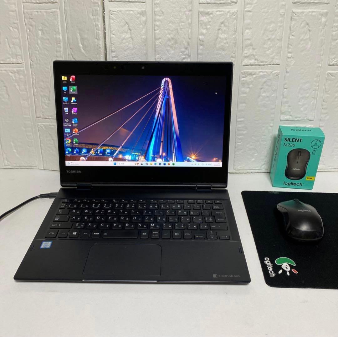 Windows11 オフィス付きSSD メモリ8GB 東芝ノートPC FHD - メルカリ