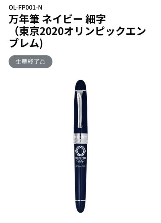 秘符(ちい様 専用)契約履行 有利 お金 大金 勝利 必勝 護符 霊符
