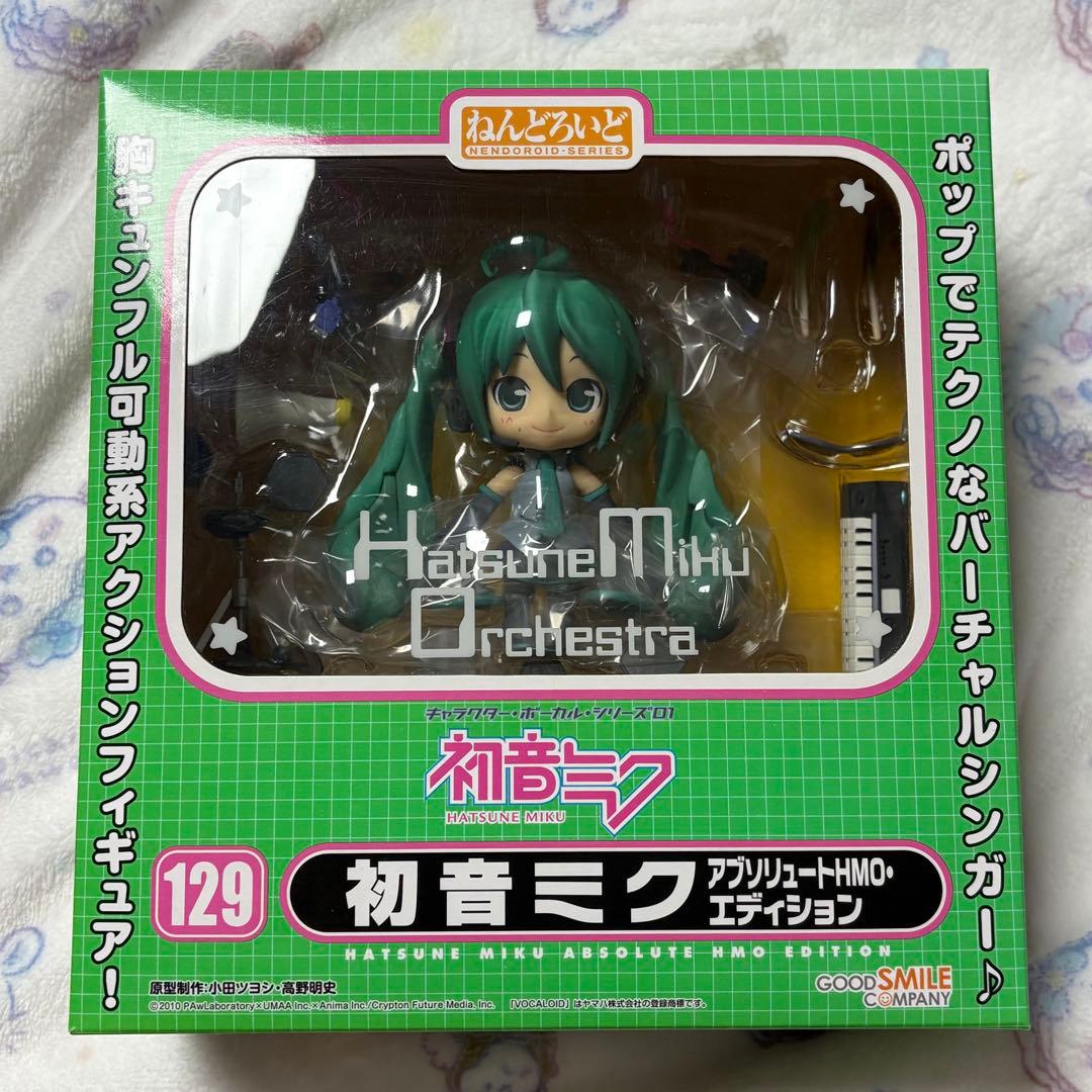 ねんどろいど 129 初音ミク アブリュートＨＭＯ・エディション ABS&PVC 塗装済み可動フィギュア ねんどろいど 初音ミク