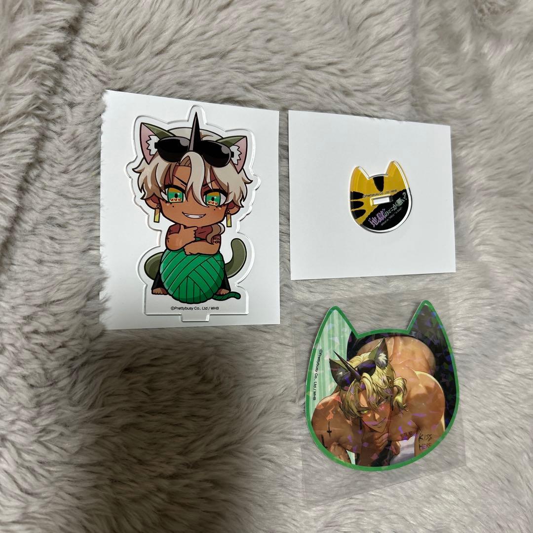 地獄のどこが悪い？ プリンセスカフェ 猫の日 ベルゼブブ - メルカリ