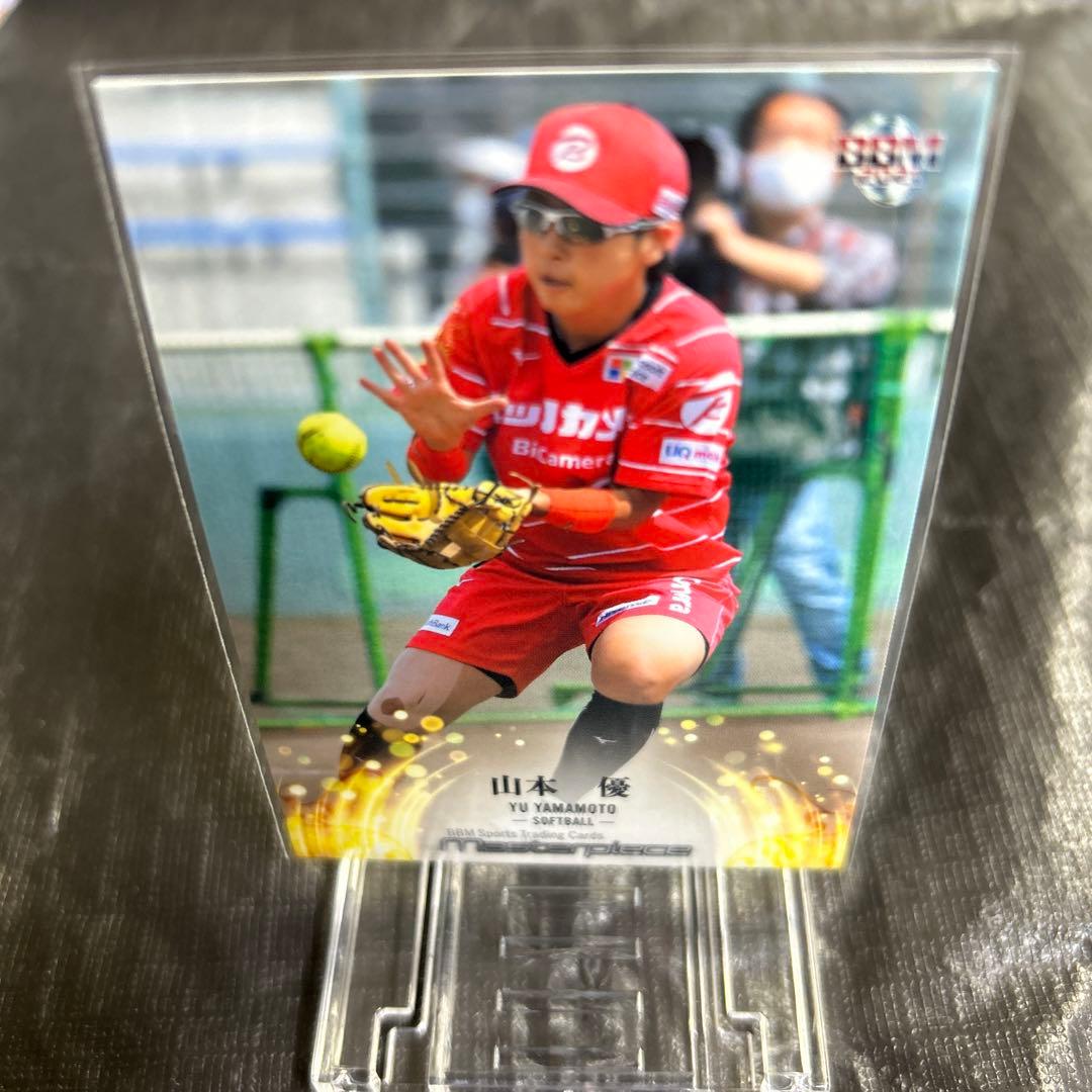 山本由伸2021 BBM Master piece