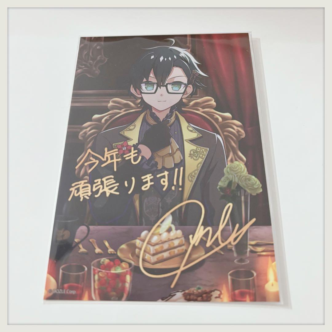 ドズル社 おんりー 誕生日グッズ2024 ポストカード - メルカリ