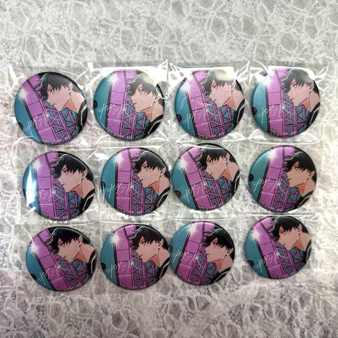 終わりのセラフ DMMスクラッチ第二弾 E賞スクエア缶バッジ E-4 一瀬グレン