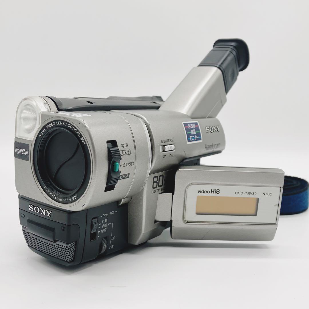 SONY ソニー 8mmビデオカメラ CCD-TRV80 録画、再生OK - メルカリ