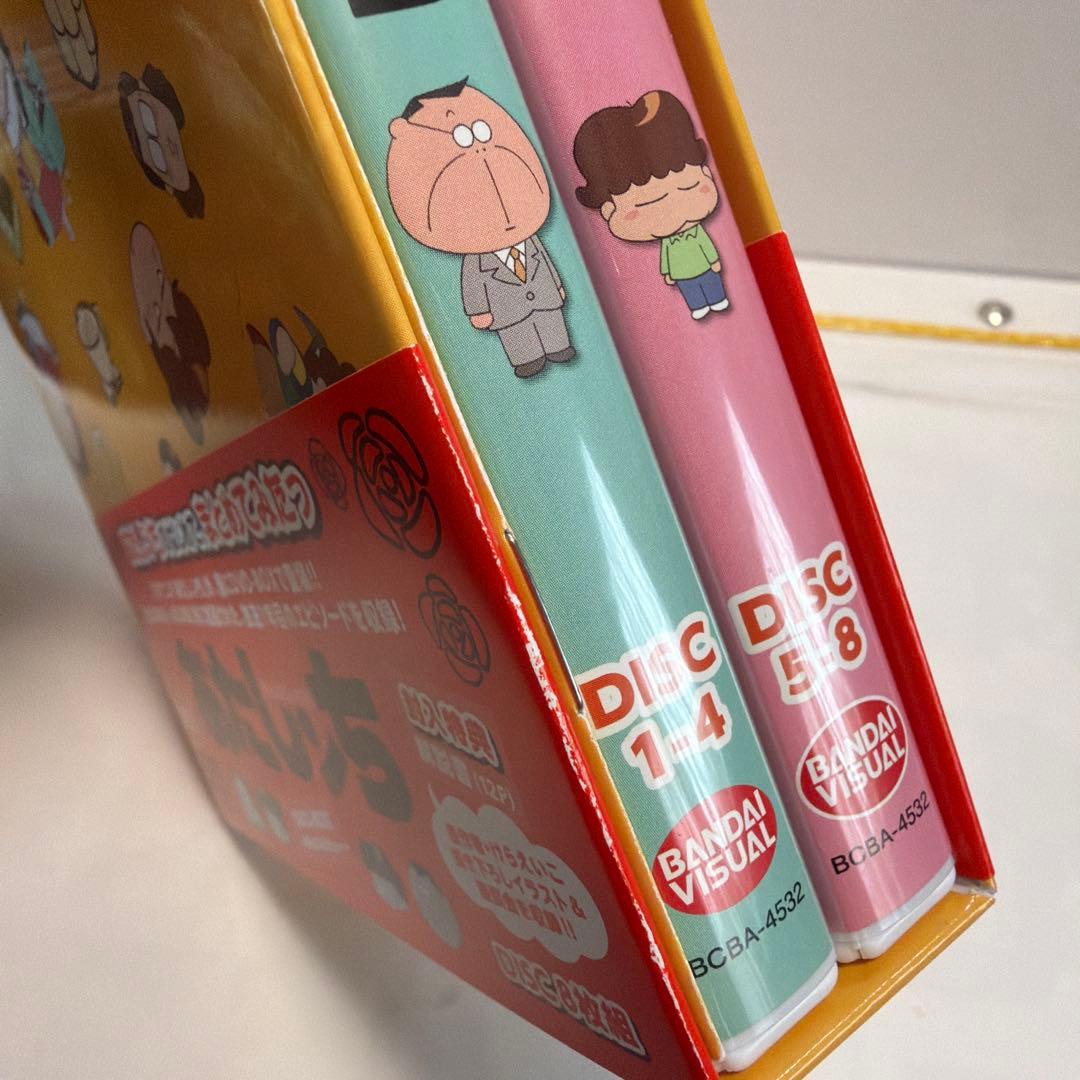 あたしンち DVD-BOX～母,BOXデビュー～〈8枚組〉