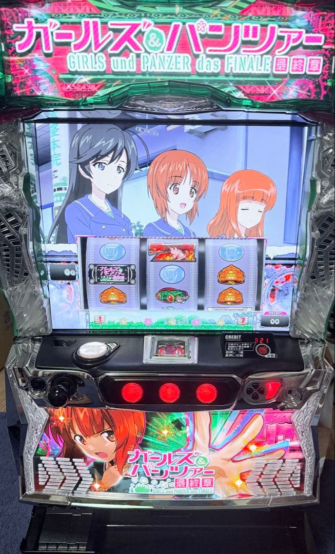 ガールズ＆パンツァー パチスロ機　 　送料無料 楽天市場】【本州送料無料】パチスロガールズ＆パンツァー劇場版