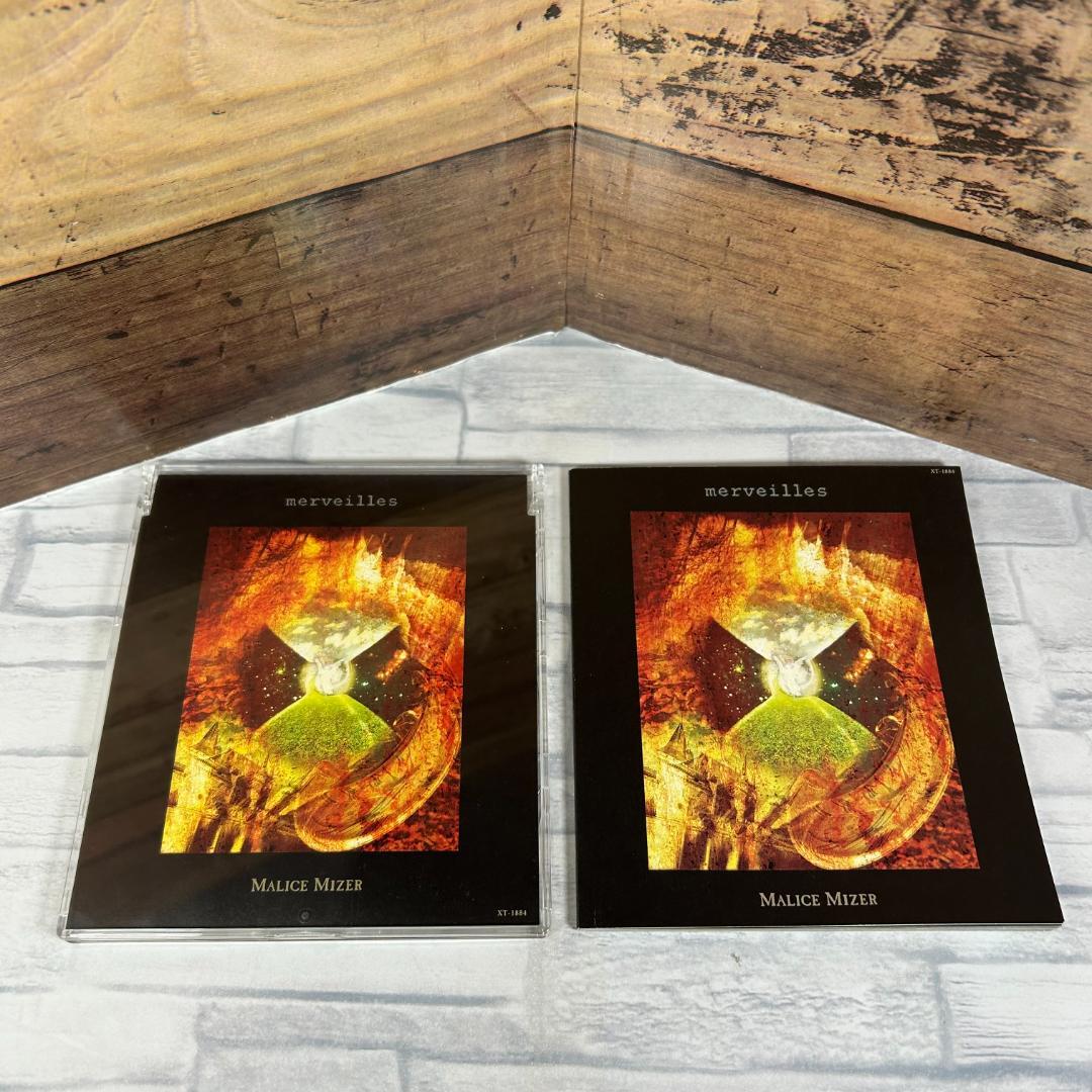 MALICE MIZER「La Collection “merveilles\"」
