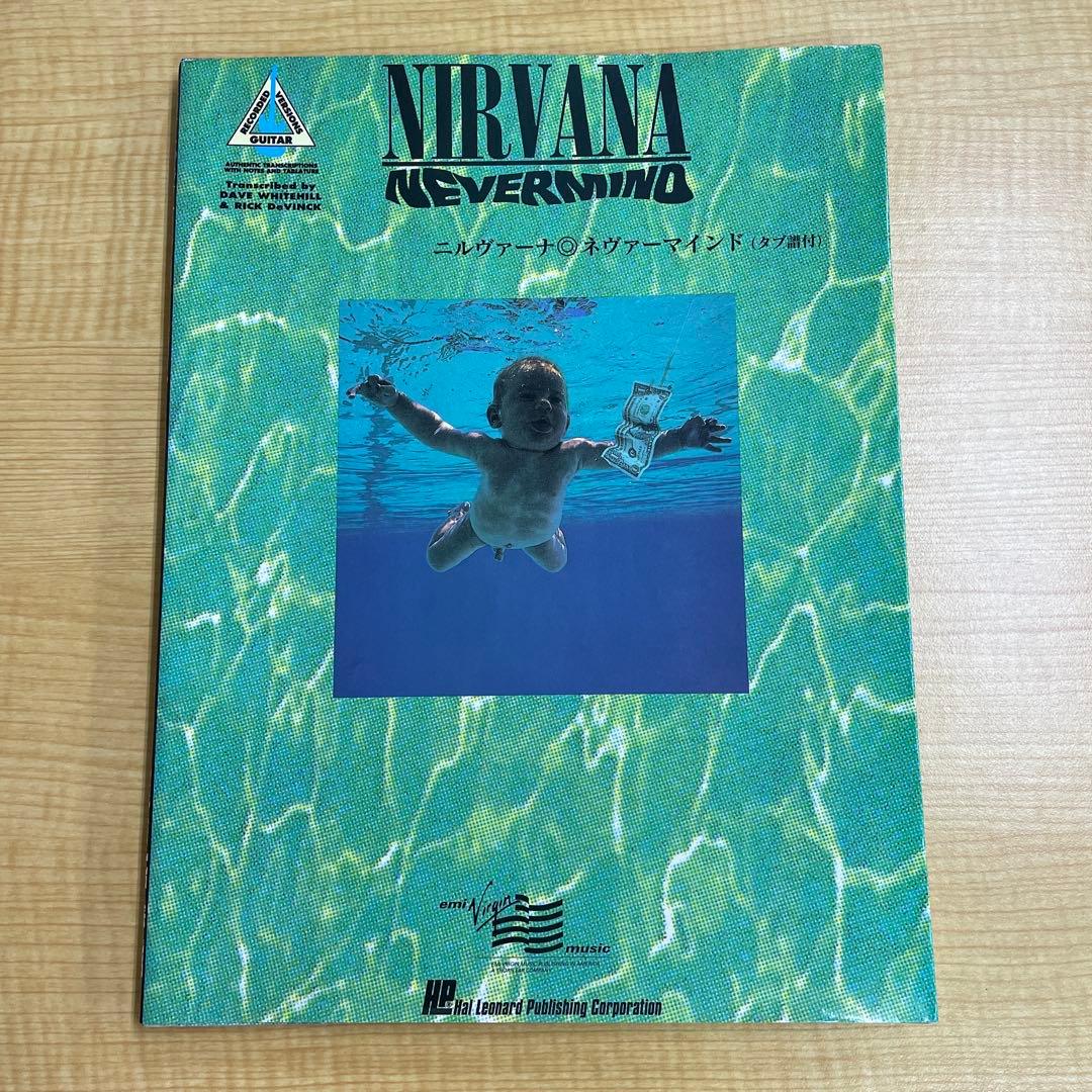 NIRVANA ニルヴァーナNEVERMIND ギタースコア - メルカリ