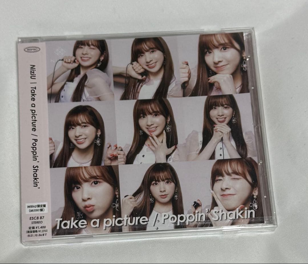 NiziU take a picture withu限定盤 ミイヒ盤 - メルカリ