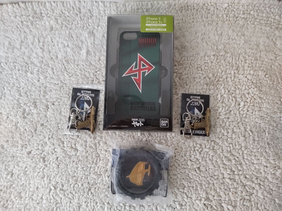 宇宙戦艦ヤマト デスラー/ワイングラス 勲章 波動砲シューティング