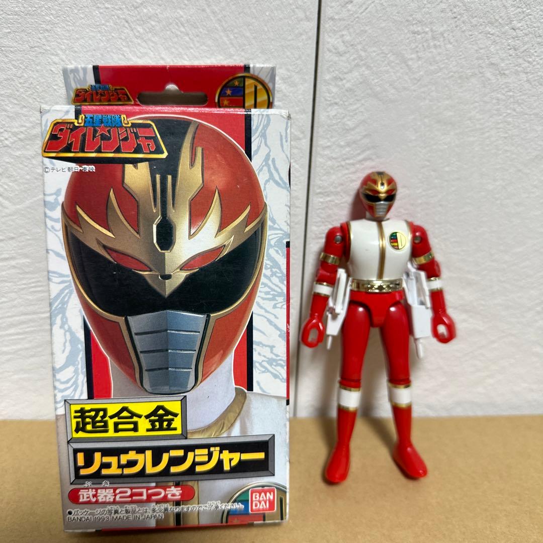 五星戦隊ダイレンジャー 超合金リュウレンジャー - メルカリ