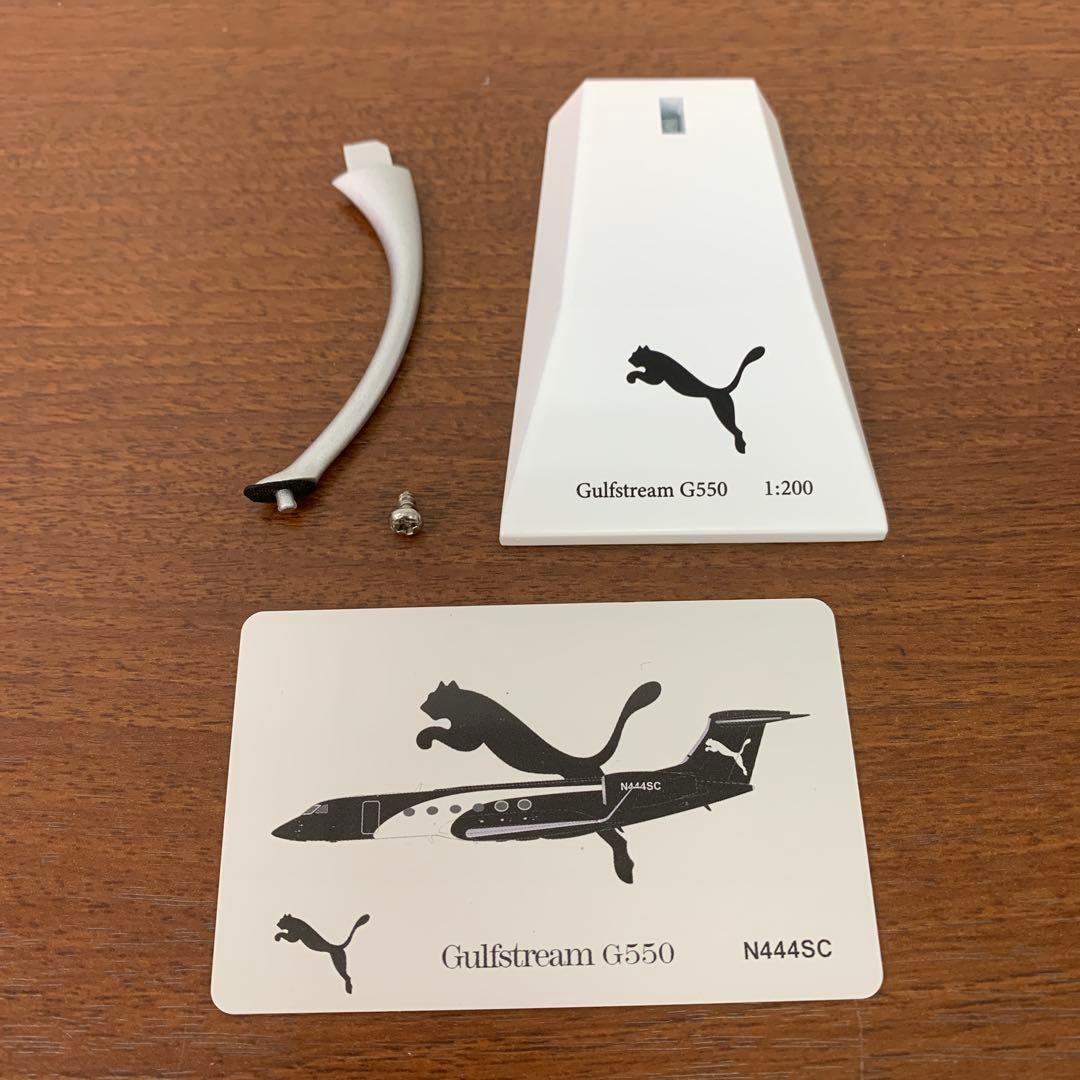 ➀ JC WINGS 1/200 ガルフストリーム G550 N444SC - メルカリ