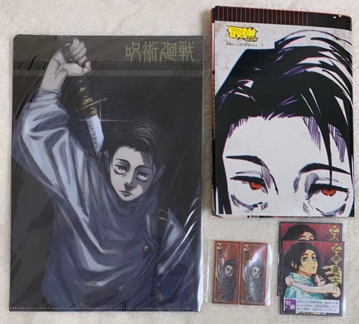 呪術廻戦 乙骨憂太グッズまとめ売り - メルカリ