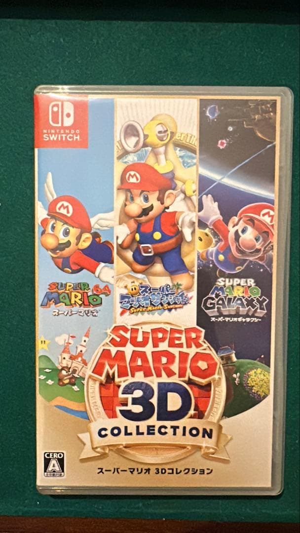 スーパーマリオ 3Dコレクション Switch用ソフト本体 スーパーマリオ 3Dコレクション/NintendoSwitch : ブックオフ2号館