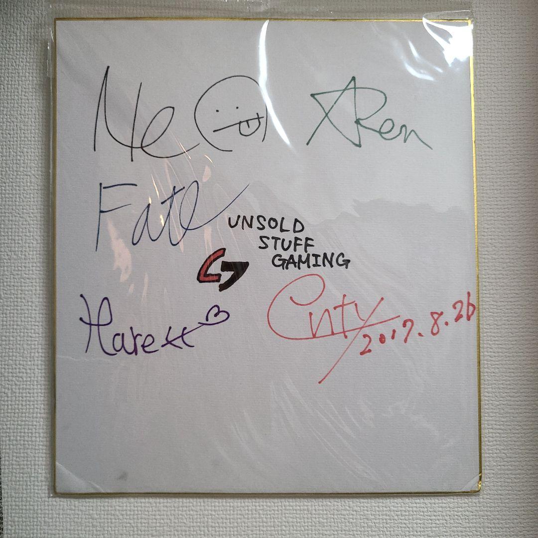 League_of_Legends USGチームサイン ミントモール / MINT 梅田店 / 【状態若干難あり】2023 Jリーグ チーム