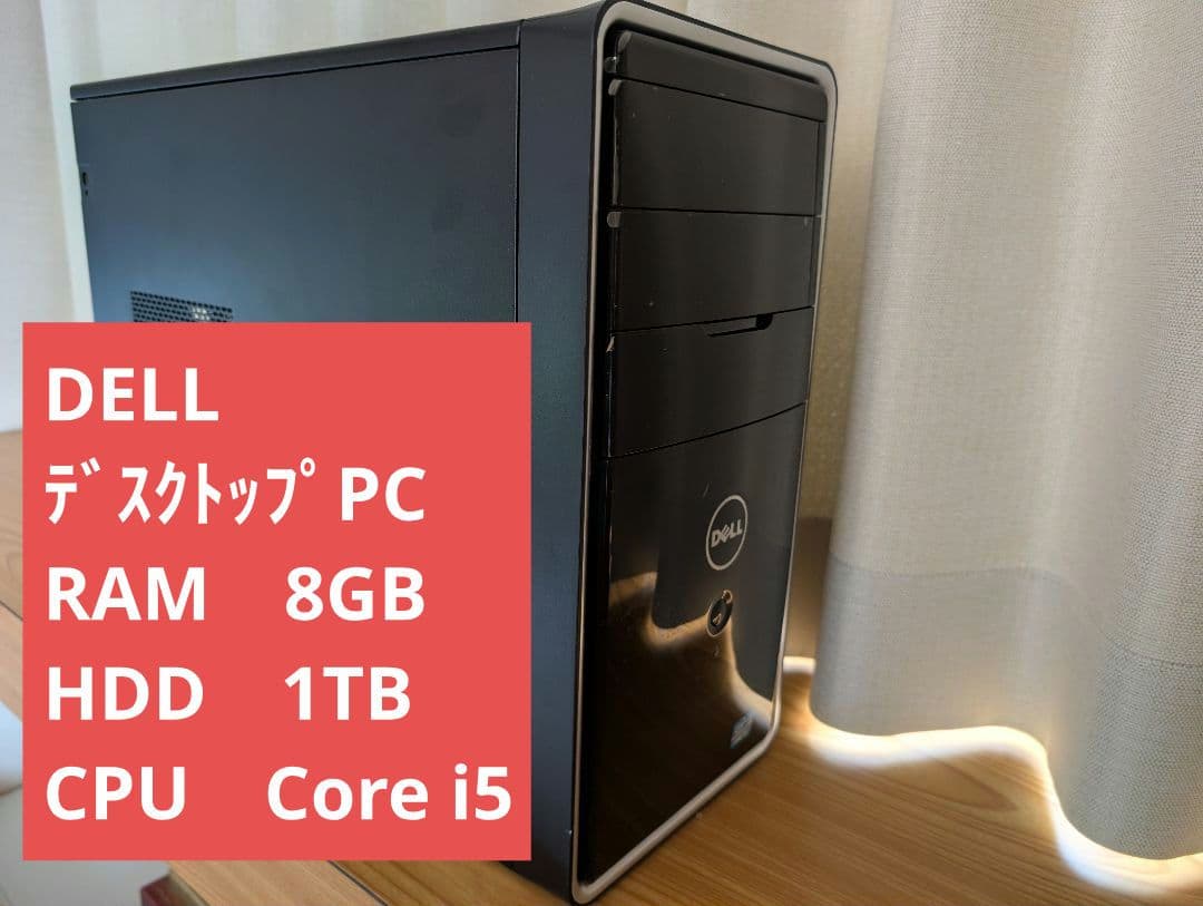 DELL Inspiron デスクトップPC タワー型 デル、第11世代Core搭載のタワー型デスクトップ - PC Watch