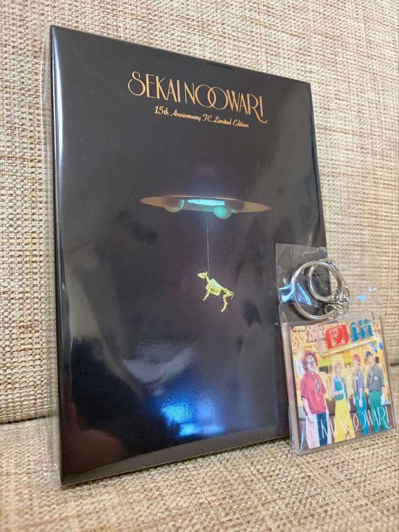 SEKAI NO OWARI 琥珀 図鑑 FC限定 15周年 セカオワ 音源 琥珀/図鑑 [FC限定15周年記念SPECIAL盤] | SEKAI NO OWARI