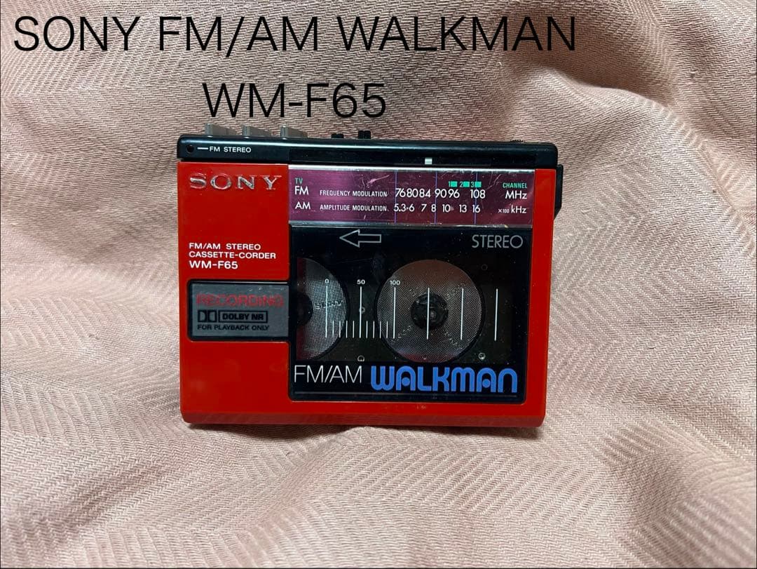 SONY FM/AM ステレオ カセット ウォークマン WM-F65 - メルカリ