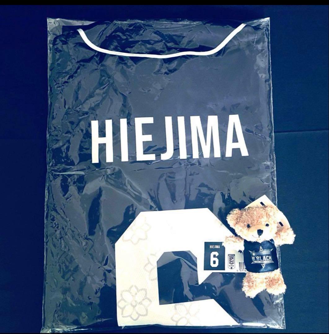 Bリーグオールスター 比江島慎 】ベースボールシャツ＆ベア 宇都宮