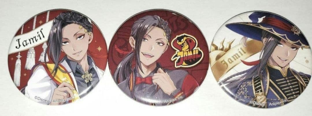 ツイステ ジャミル 缶バッジ セット プレミアムバースデー2023 ジャミル・バイパー：「プレミアムバースデー2023」グッズ一覧