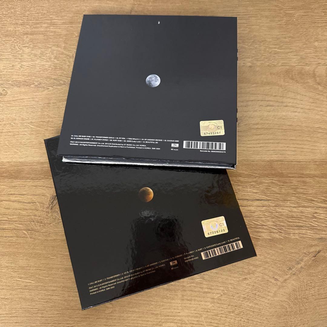 EXO EXODUS アルバム 韓国中国版セット D.O.バージョン トレカ付き