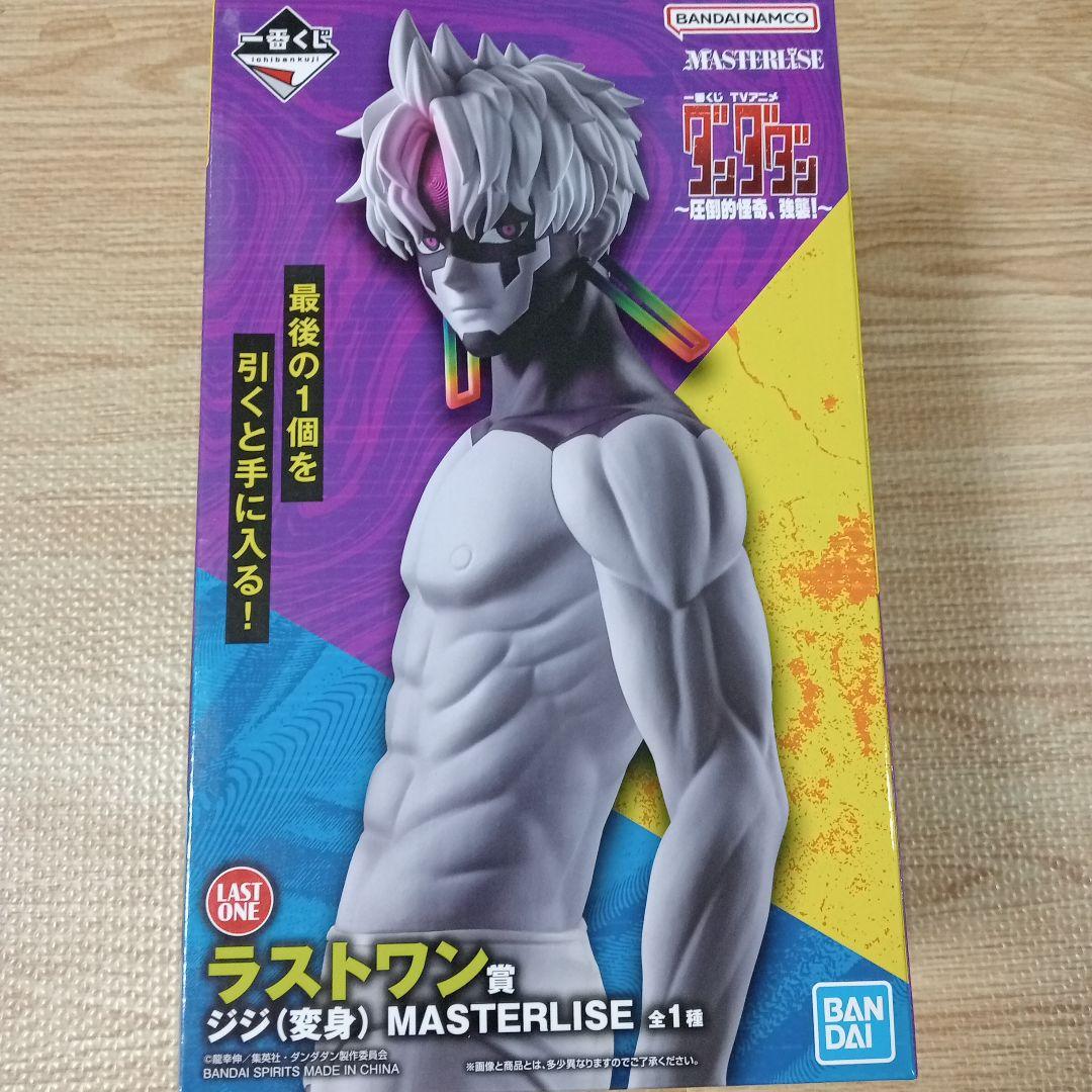 一番くじダンダダン ラストワン賞 ジジ (変身) フィギュア - メルカリ