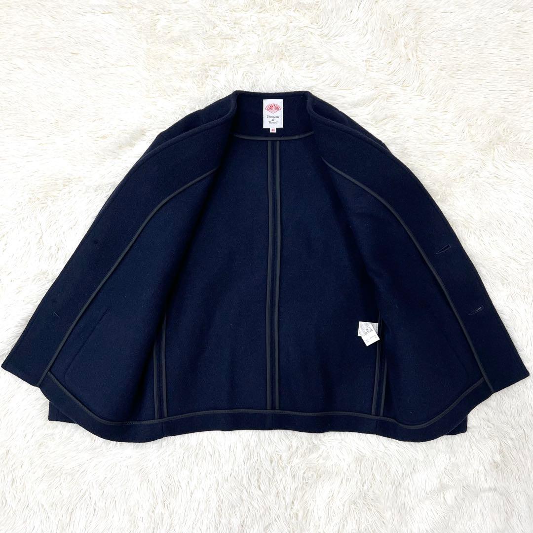 ダントン】 ウールモッサ Vネック ノーカラー ジャケット 40 ネイビー