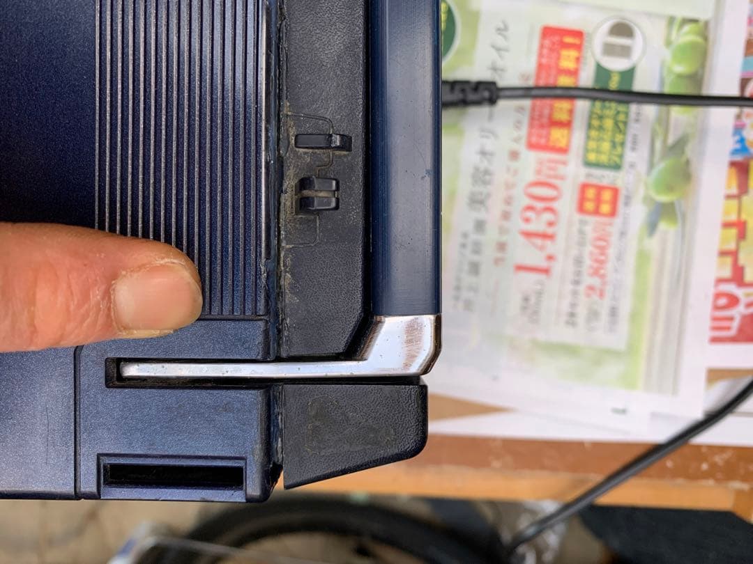 SANYO MR-V8 ジャンク品。