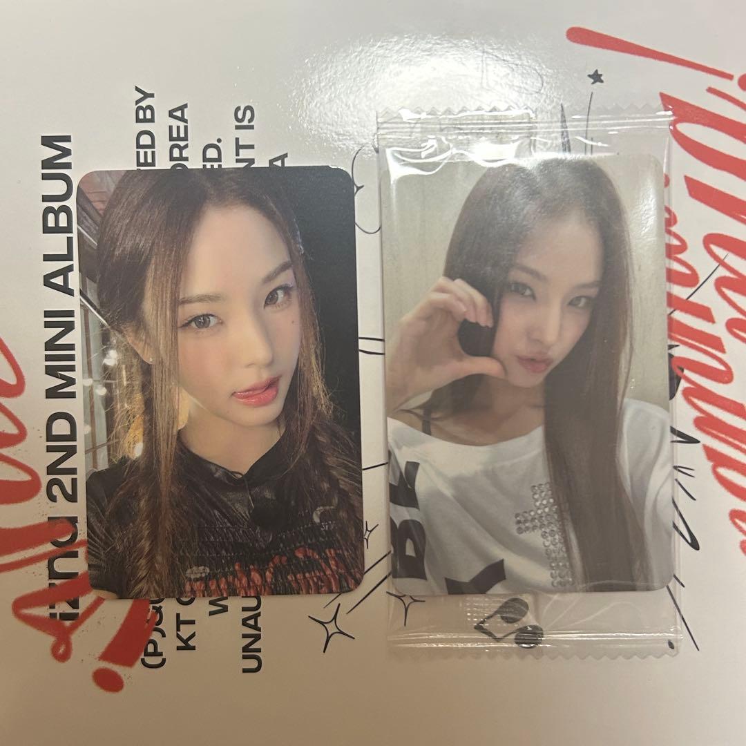 izna マイ トレカ セット - メルカリ