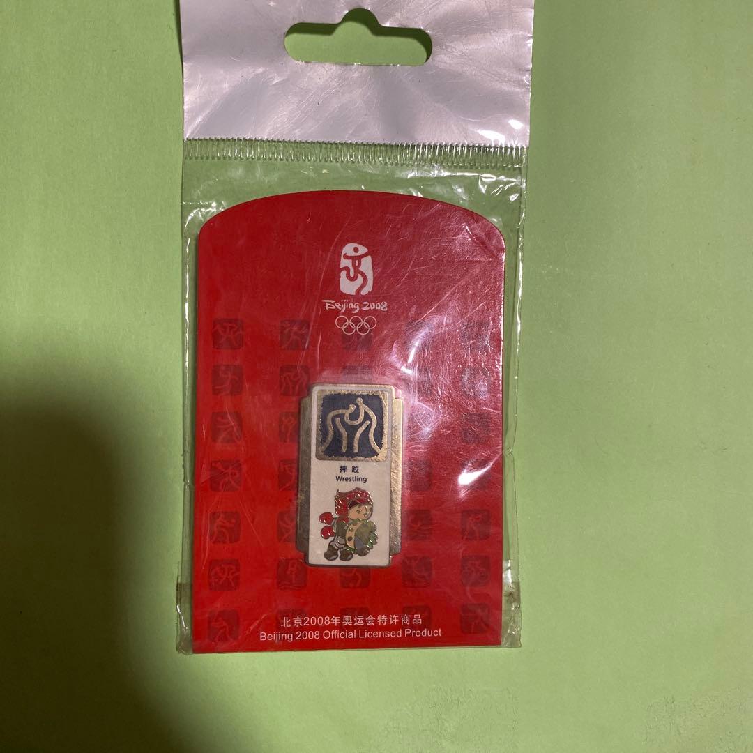 北京オリンピック 2008 レスリング ピンバッジ - メルカリ