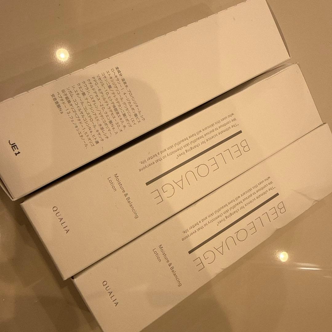 BELLTOUAGEモイスチャライジング ローション 3本セット（化粧水） モイスチャライジングローション｜ミネラルメイクのエトヴォス【公式】