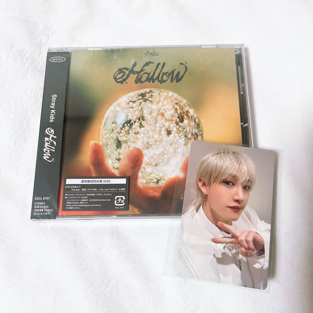 StrayKids スキズ Hollow バンチャン オフイベ 会場限定 関西 - メルカリ