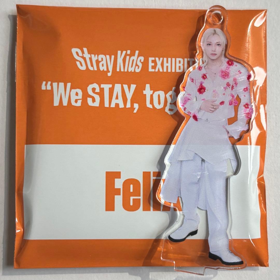 Straykids フィリックス 展示会 ミニアクリルスタンドチャーム 1点13