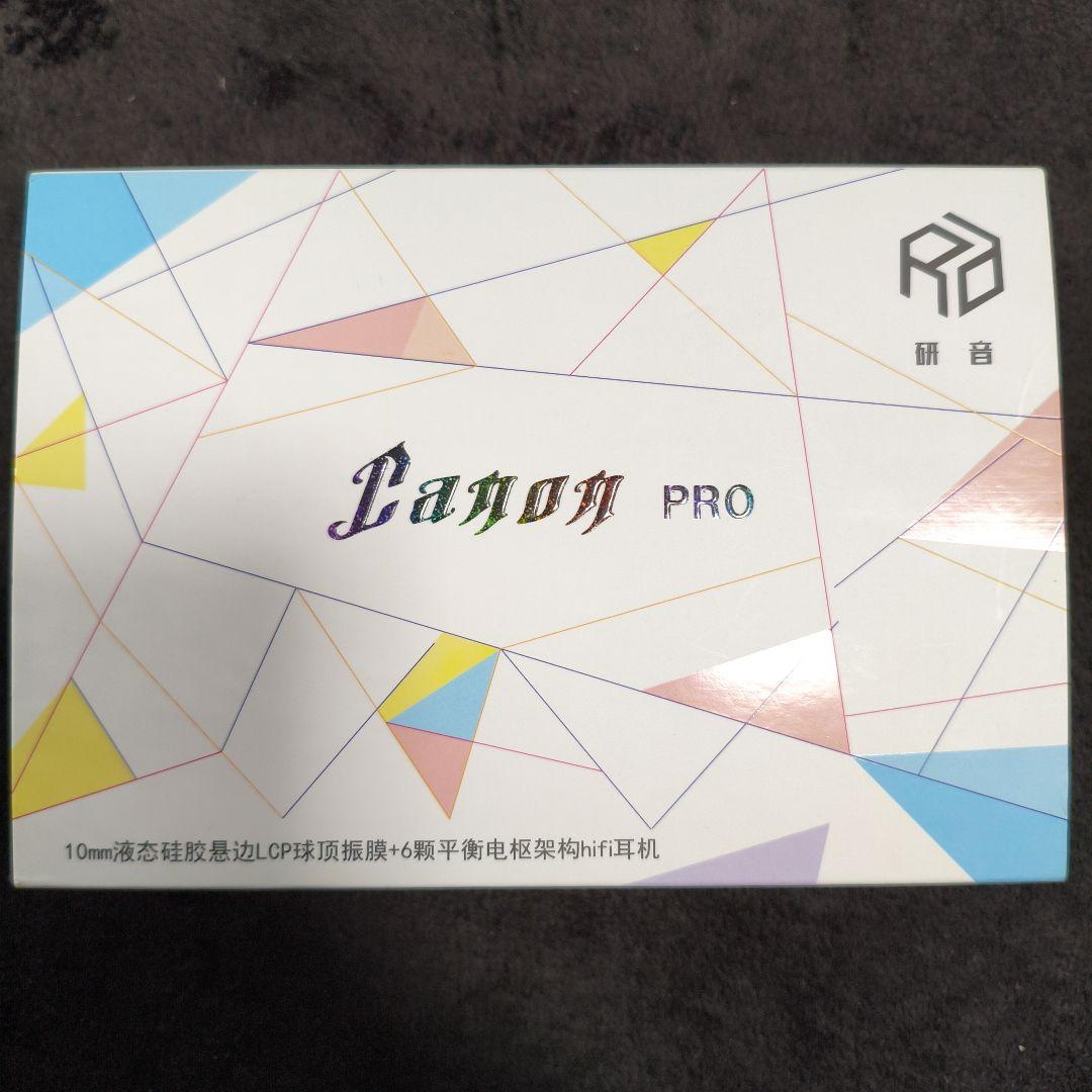 【yanyin】 Canon PRO 4.4mm