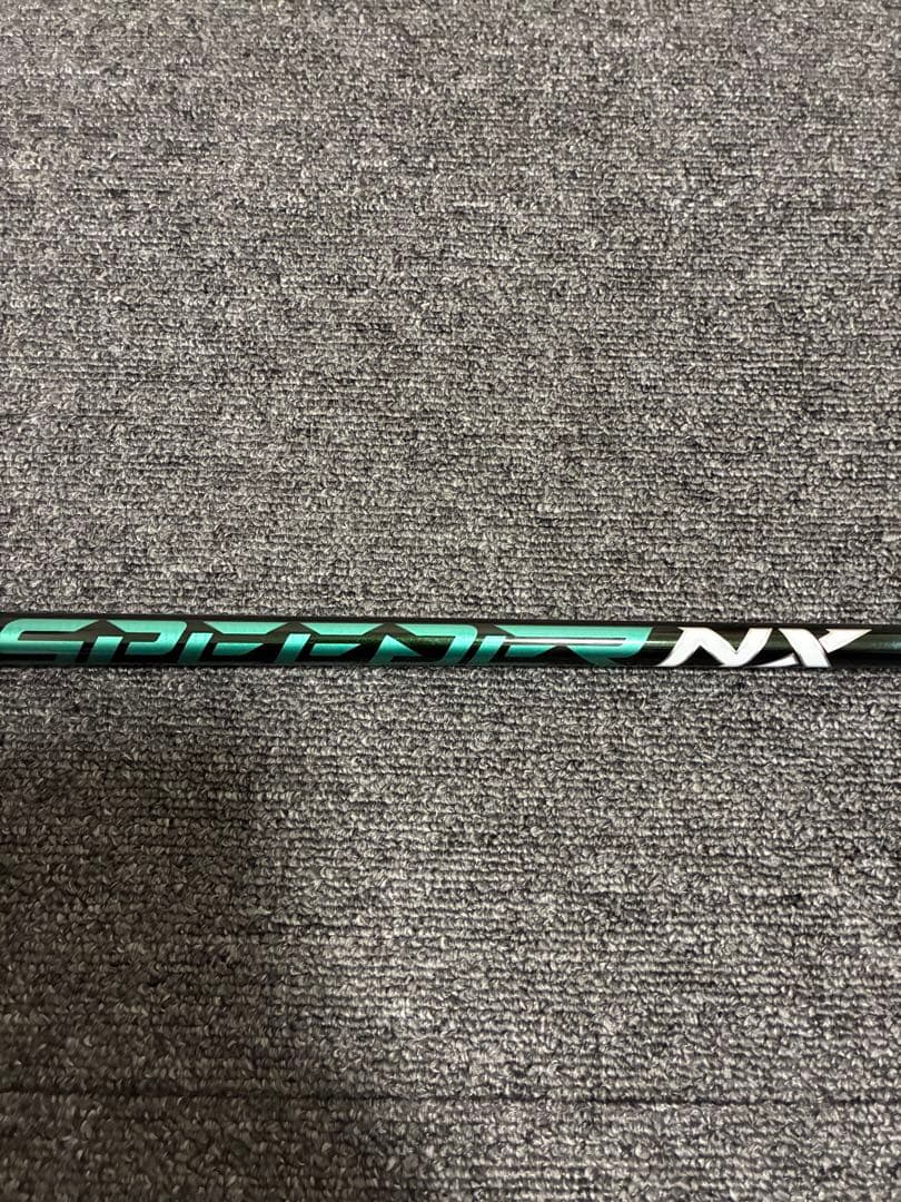 スピーダーNXグリーン 60S 5W用 コブラスリーブ付 - メルカリ