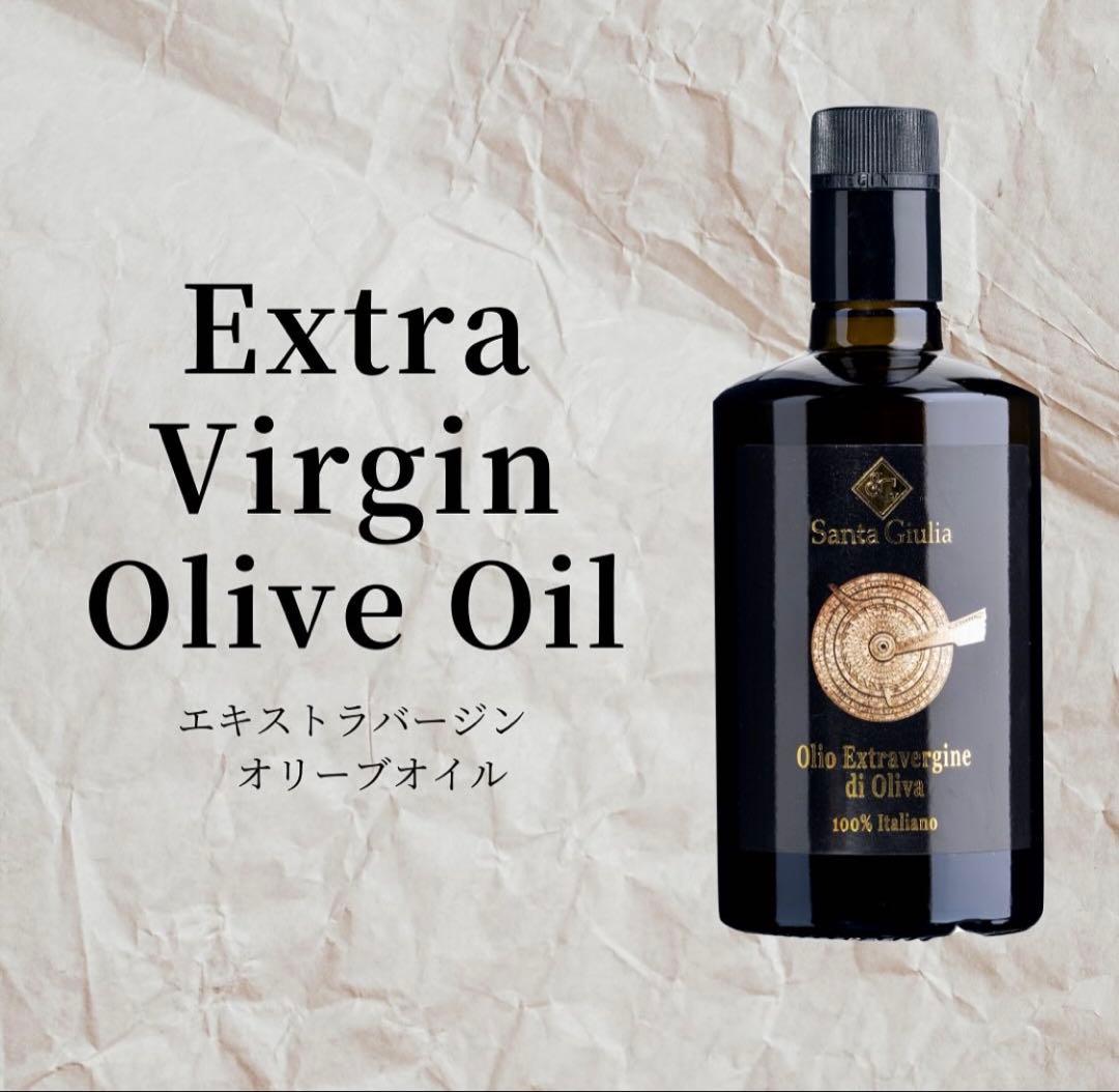 サンタジュリア エキストラ バージン オリーブオイル 2025 ノベッロ 新