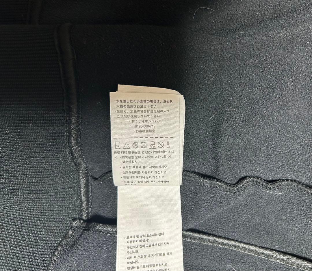 F.C.REAL BRISTOL トラックジャケット NIKE Ｓ　ブラック