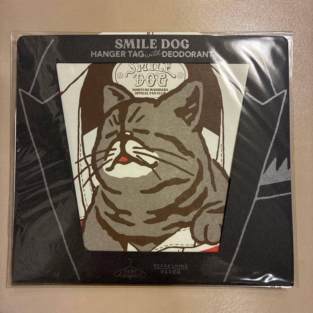 槇原敬之ファンクラブ継続記念品 消臭機能付きハンガータグ3枚セット