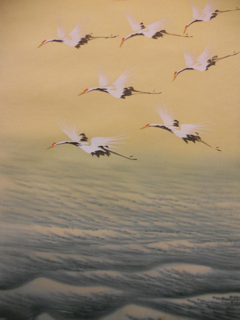 掛け軸 川島光映 旭日飛鶴 絹本 希少 軸装 茶道具 掛軸 美品 です