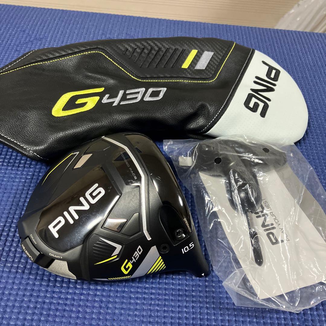 PING G430 ドライバー 10.5 SFT ヘッドのみレンチカバー付