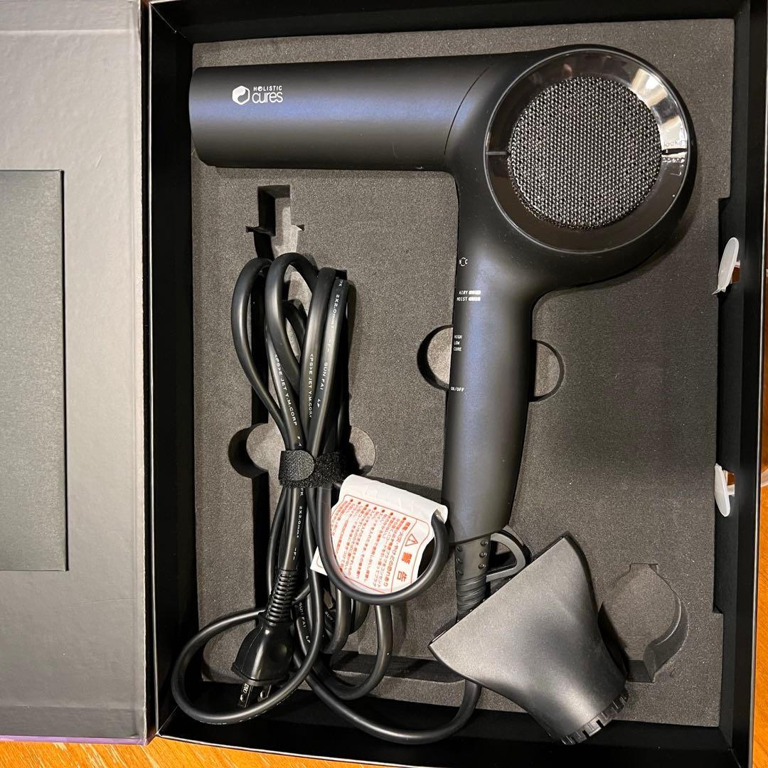 ホリスティックキュアHOLISTIC CURES Cure Dryer Rp. Holistic Cure DRYER Rp.│Holistic Cures