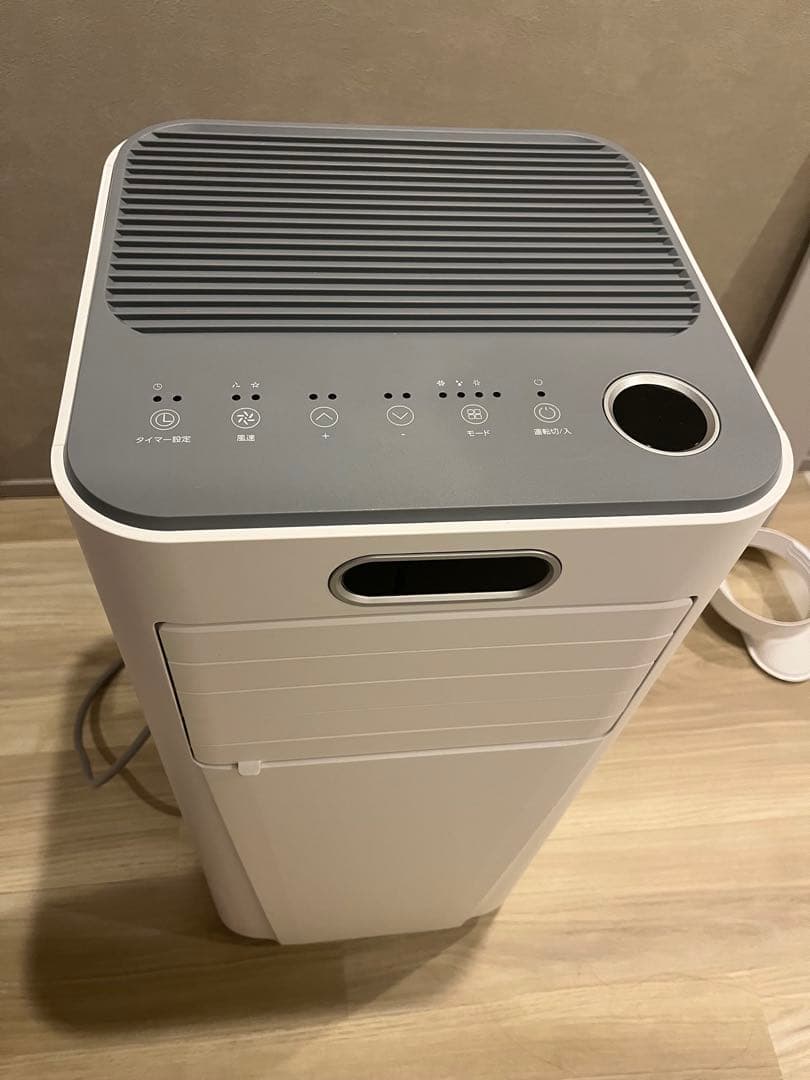 ［ネコパンチ】 スポットクーラー Rintuf J0A4210Q-8K Amazon | スポットクーラー スポットエアコン Rintuf 工事不要 8畳