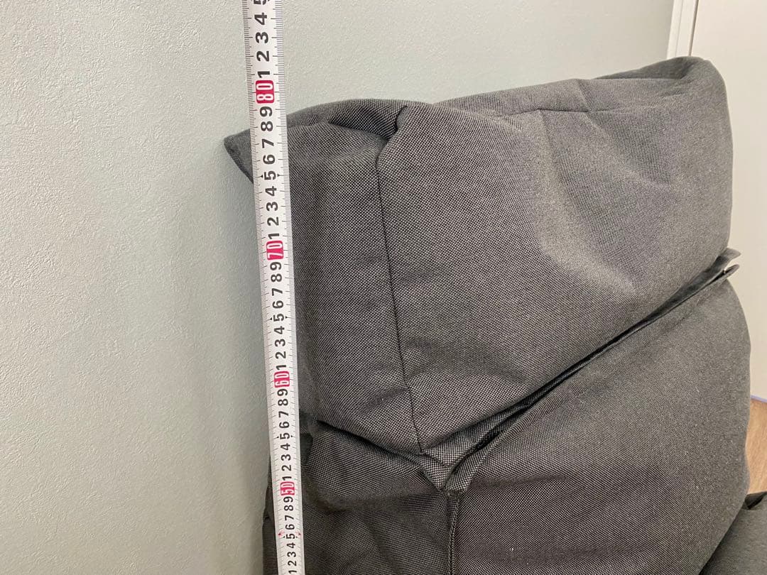 早川友康様専用Blomus STAY ビーズクッション ブロムス ドイツ