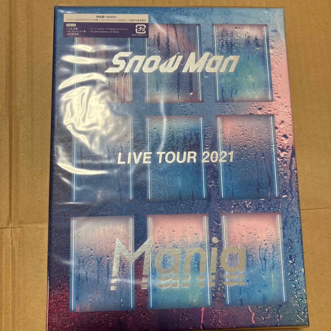 Man LIVE TOUR 2021 Mania 初回限定盤 DVD Amazon.co.jp: Snow Man LIVE TOUR 2021 Mania(DVD4枚組)(初回盤