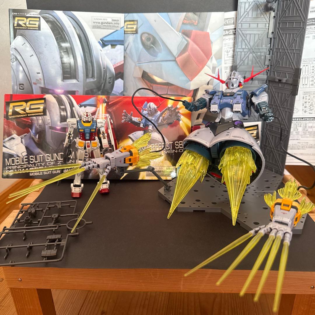 RG ジオング➕RGガンダム MS-06S 社外エフェクトパーツ付き RG 1/144 機動戦士ガンダム ラストシューティング ジオングエフェクト