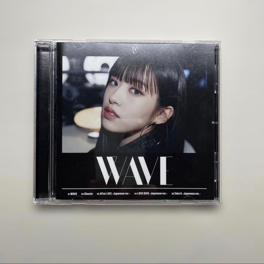 IVE ユジン WAVE DIVE盤 EP「WAVE」DIVE盤 (YUJIN ver.) | IVE | A!SMART