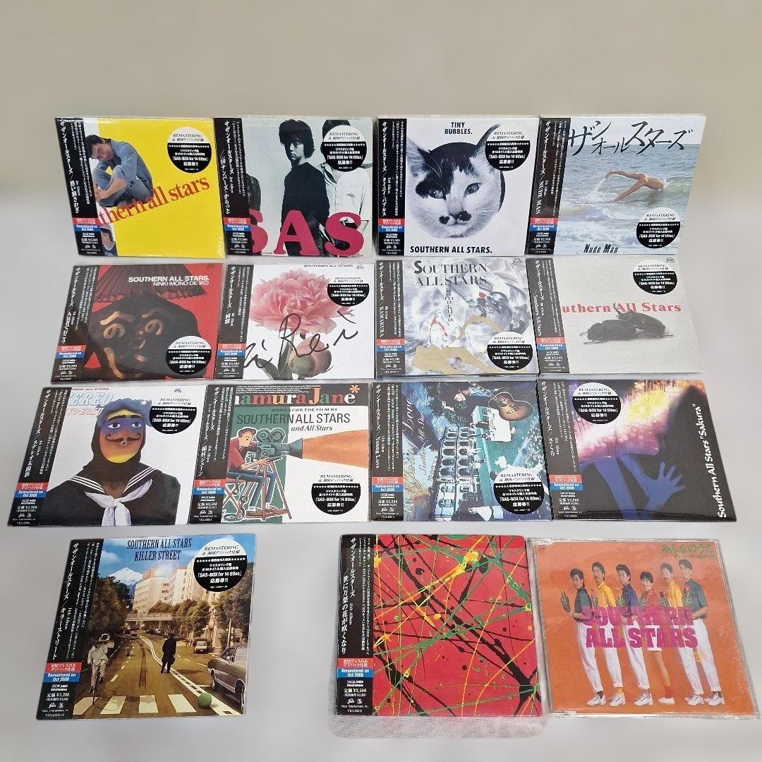 サザンオールスターズ　デジパック仕様CD未開封13枚　おまけ中古CD2枚 2026年最新】Yahoo!オークション -サザン デジパックの中古品・新品