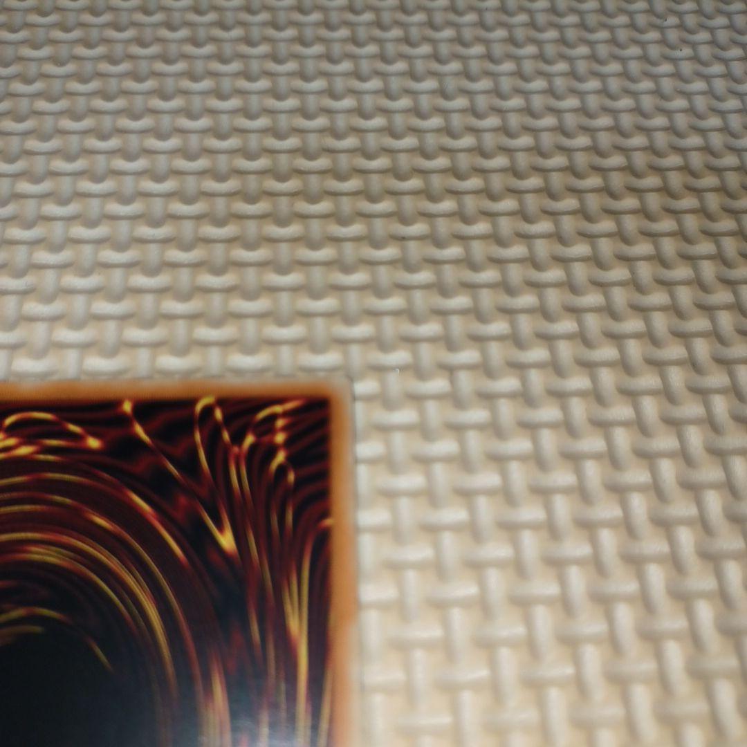 最終値下げ！遊戯王 アジア ヂェミナイエルフ 1st edition 【希少品