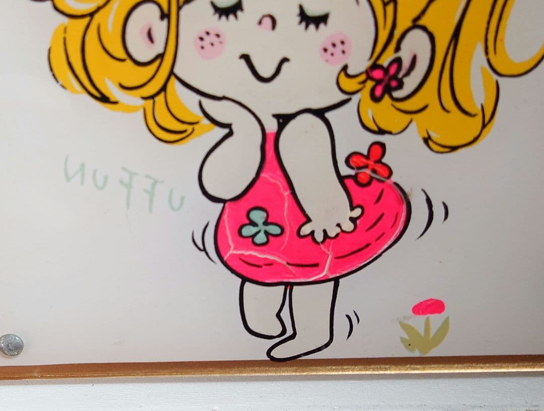 水森亜土 木製オルゴール(エリーゼのために) 昭和レトロ - メルカリ