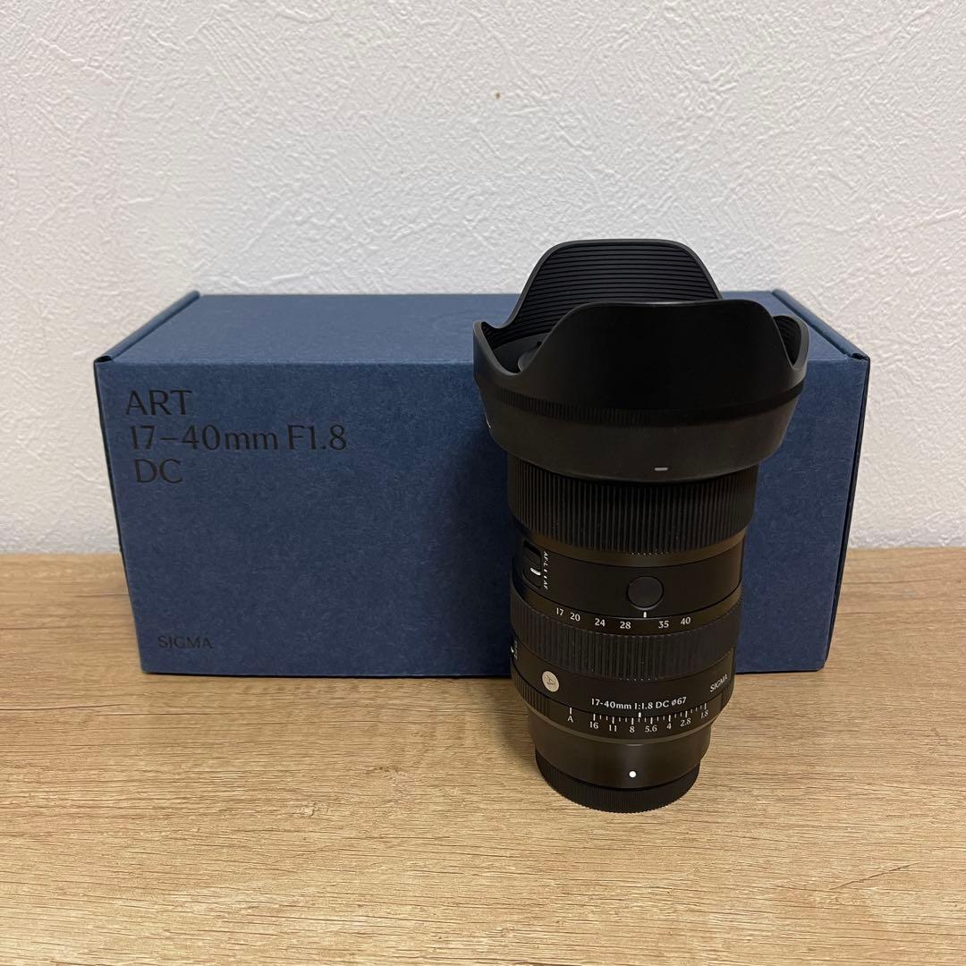 E壁【オールドレンズ】CIMKO MT Series 80-200mm F4.5 SIGMA ZOOM 80